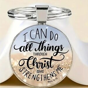 Inspirational Keychain